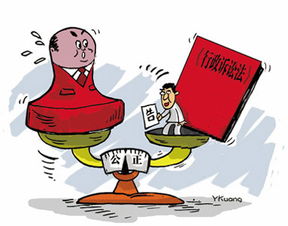 敲山震虎，一紙行政訴狀打開的法律之門——記何文龍、孫長麗律師成功代理魏某甲等人訴A公安局不作為糾紛一案