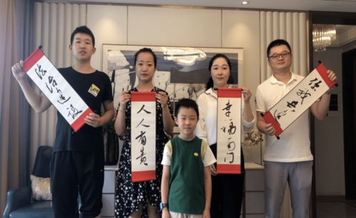 法治南門丨良法善治，共建和諧美好家園網(wǎng)絡(luò)工程