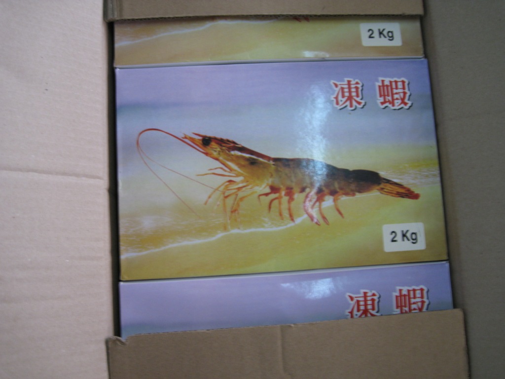 厄瓜多爾南美蝦與白蝦批發(fā)直供 乳山市云鶴水產(chǎn)商店的專業(yè)之選