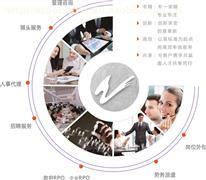 衡陽(yáng)人事社保產(chǎn)品庫(kù) 價(jià)格、圖片、廠家全解析