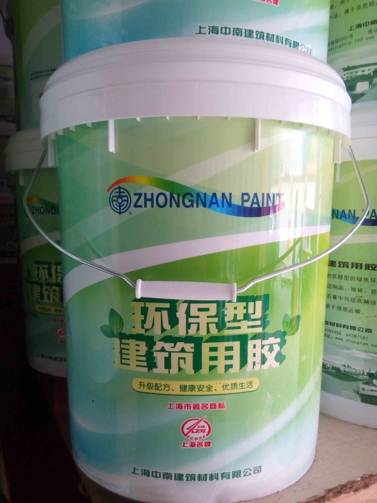 中南801膠水建筑用膠高清細節(jié)圖鑒 一款經(jīng)典建筑膠水的全面解讀