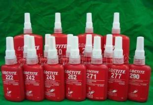 樂泰厭氧膠水272、680、271、277 工業(yè)螺紋鎖固與圓柱形固持的精細化學品解決方案