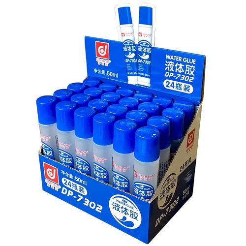 多咪尼pva 液體膠水 50ml 手工 辦公膠粘用品7302多用途 紙張膠水