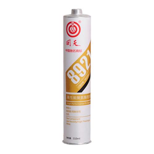 廣東電子工業(yè)灌封膠生產(chǎn)廠家,電子工業(yè)灌封膠